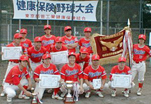 野球部　「Plumbersプランパーズ」